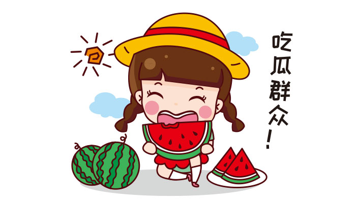 58吃瓜爆料网最新