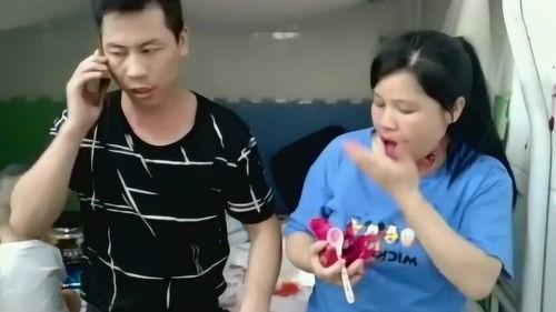 吃瓜酒店打老公