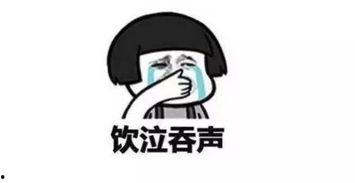 吃瓜群众买不起瓜了,买不起瓜了！