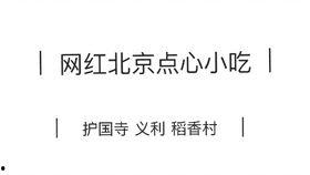 vlog吃瓜的日子,趣味生活点滴记录