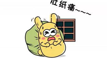 吃瓜群众热议,揭秘网络热点背后的真相与争议