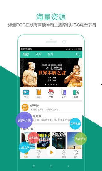 51区吃瓜app,吃瓜APP带你探秘神秘军事基地