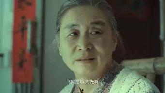 潇洒自如吃瓜