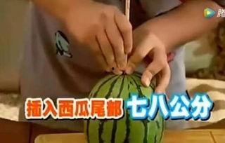 灵璧吃瓜女